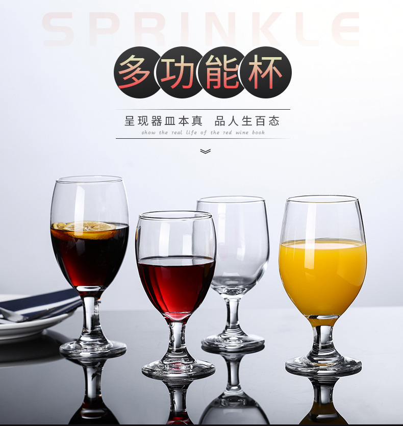 多功能杯3_01.jpg