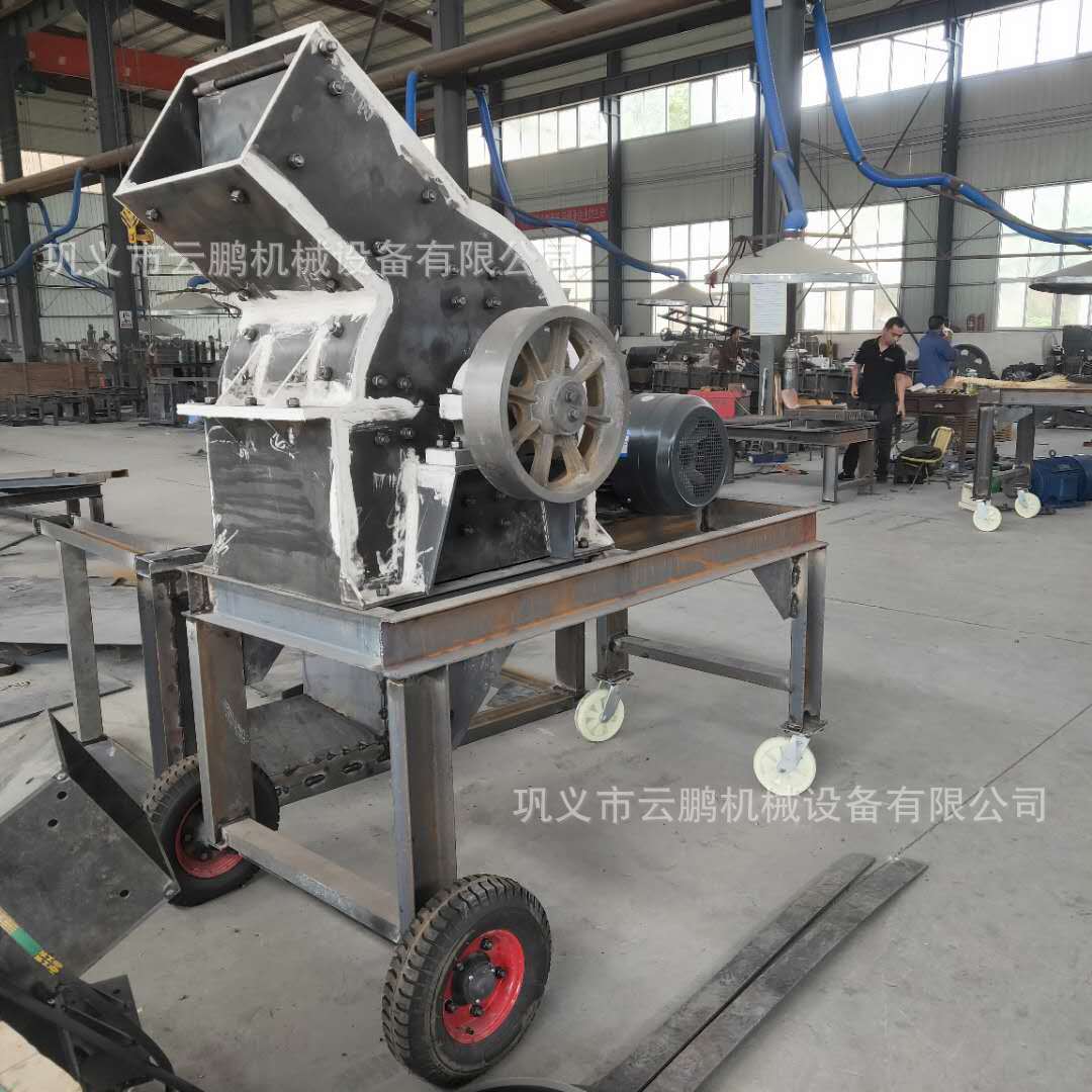 可移动式600*400锤破 建筑垃圾碎石机 鹅卵石青石砖块锤式破碎机