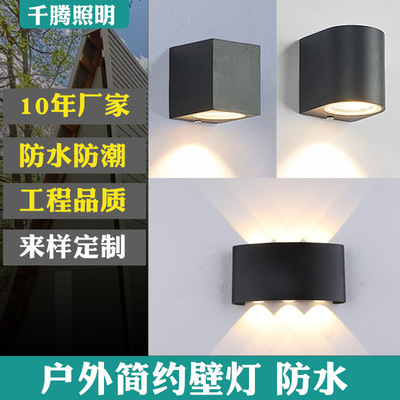 outdoors Wall lamp waterproof originality Modern minimalist Wall lights stairs Aisle balcony led outdoor courtyard Doorway Wall lamp