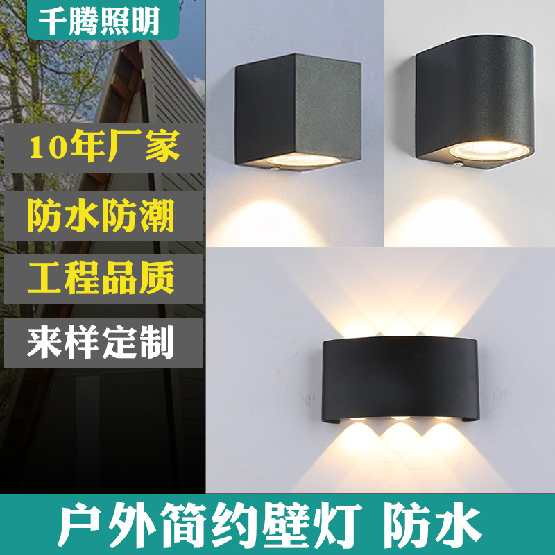 outdoors Wall lamp waterproof originality Modern minimalist Wall lights stairs Aisle balcony led outdoor courtyard Doorway Wall lamp