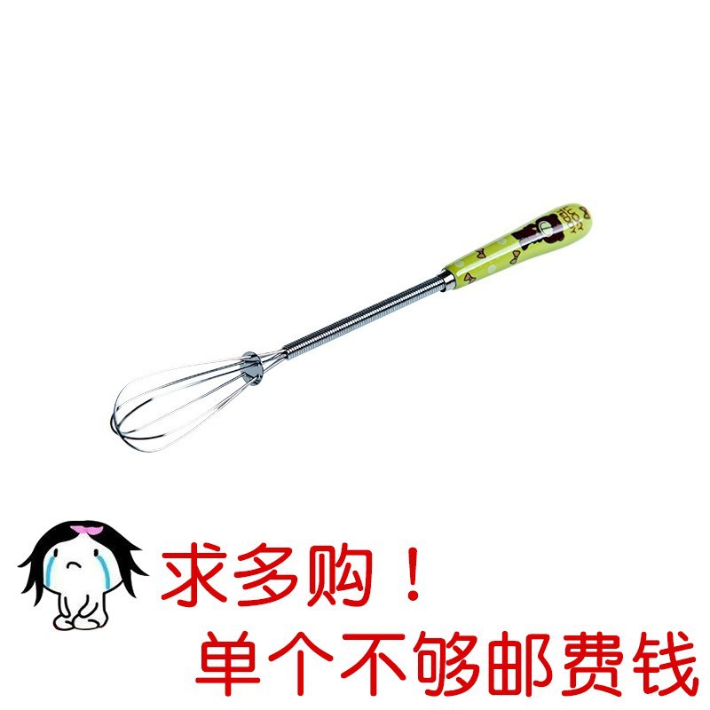 Whisk Manual Handheld Kitchen household Haberdashery Mini egg appliance Stainless steel Agitator