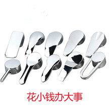 ���� �N�����ˮ���^��ˮ�y�ְ��ֱ������_�Pˮ���^�S�����