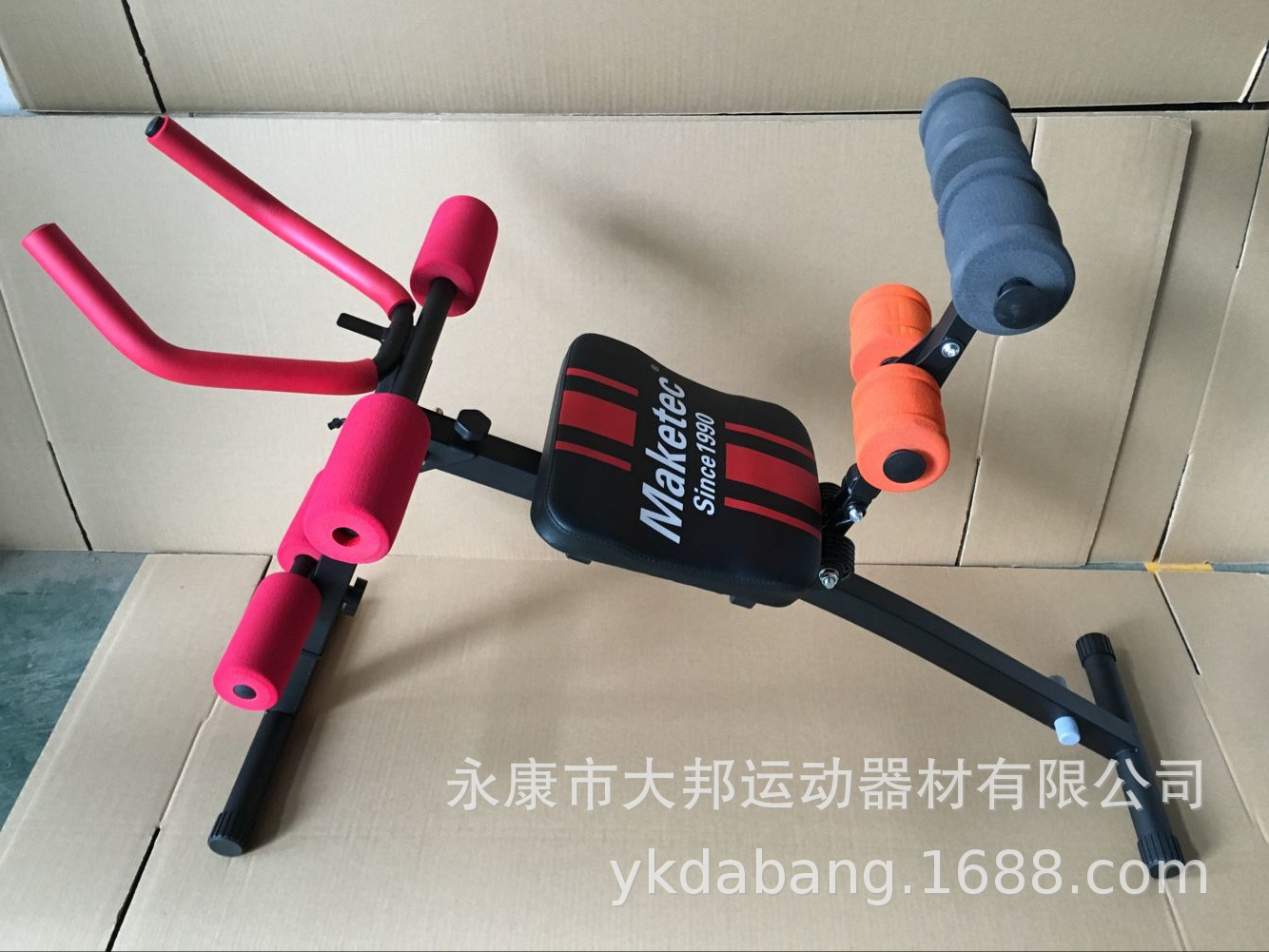 6C20E1EDB55710192C958FA23E2611