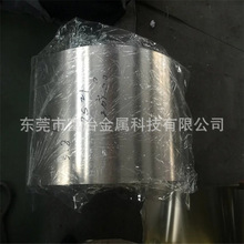 �h��C7521���~��C5210���~��C7701����~��0.03 0.05mm���~���S��