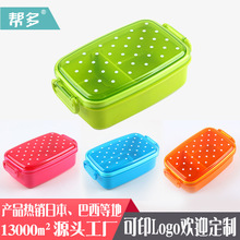 �Ͷ�-��ʽ�Ό�����ϱ㮔�ЌW���ͺ�΢���t�L����С����