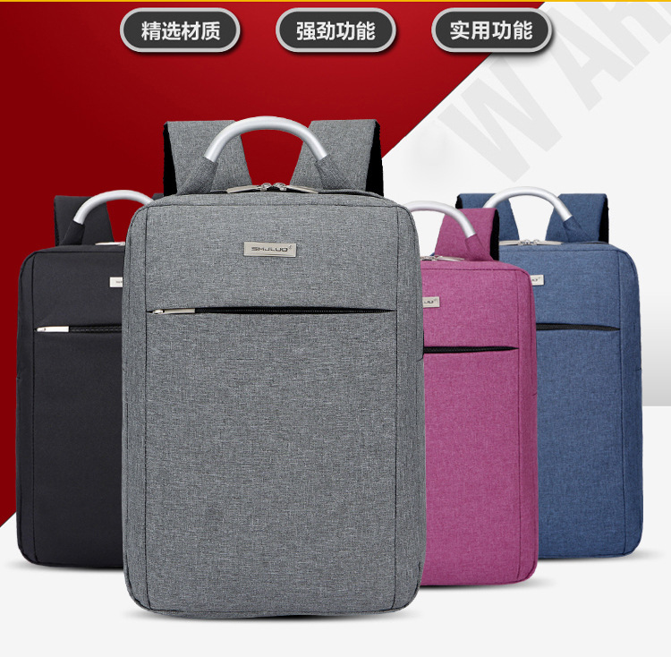 Business office notebook computer backpacks, aluminum handles, computer backpacks, school bags, conference gift backpacks with logo printing undefined