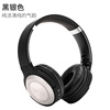 Cross -border explosion ST35 wearing Bluetooth headset real three -dimensional sound TF card plug -in FM radio can be foldable telescopic manufacturer