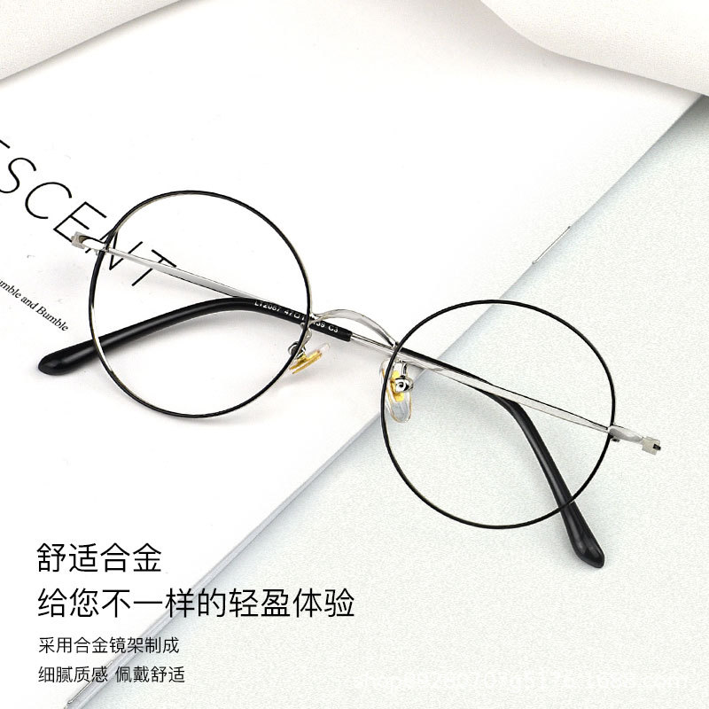 电商专供网爆金属复古眼镜框文艺复古平光镜可配近视眼镜架2087|ru