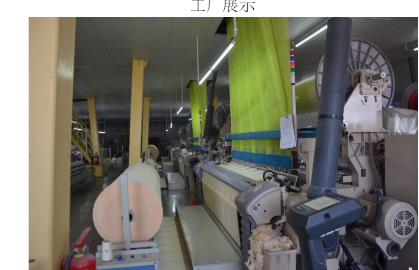 微信图片_20190418003622