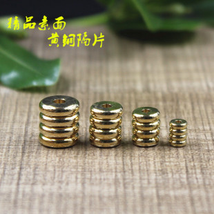 ��Ʒ�S�~��ƽ�����Ƭ diy���½���������� �r�������L�Ʒ���