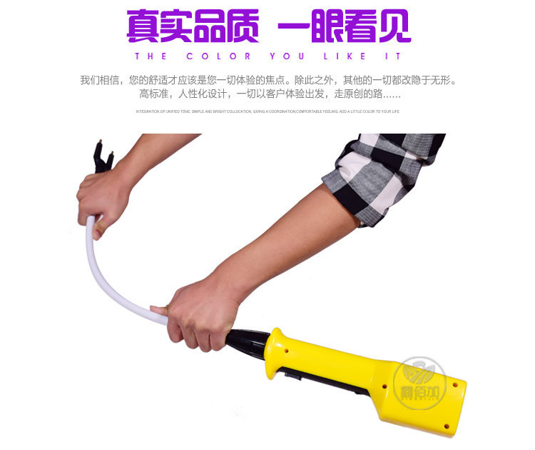 电动赶猪器AB详情页 (6).jpg