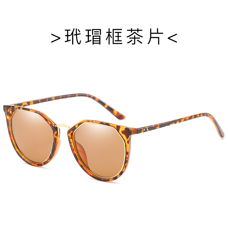 Rodajas de té de marco de carey