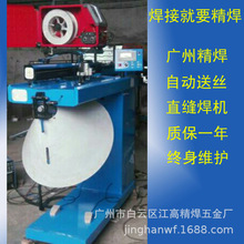 �S��ֱ�NZF1000�ԄӲ��P䓈AͰֱ�p���C �Ԅ��ͽzֱ�p���C ���P�