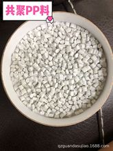 �����Ž��Ԯapp������  ������ļ��A��pp�����l���g߅����