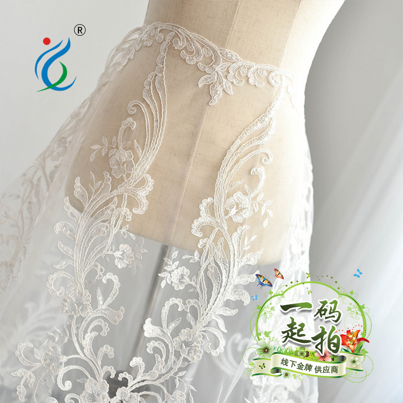 Tela de encaje con lentejuelas, estilo europeo de lujo