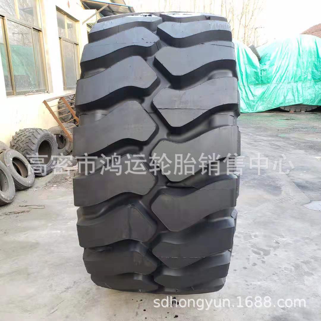 现货35/65R33 35/65-33铲车装载机宽体自卸车轮胎矿用工程机械胎