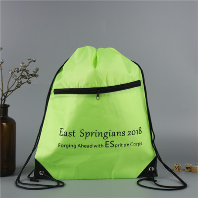 厂家直销涤纶束口袋背包袋马拉松跑步节拉绳抽绳袋定制尼龙束口袋