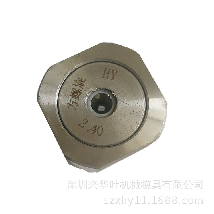 Manufactor Produce customized mould square Spiral mould Special-shaped drawing mould Drawing die