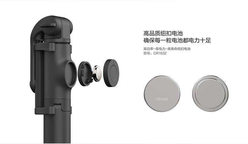 Perche selfie en Alliage d aluminium - Ref 3386743 Image 14