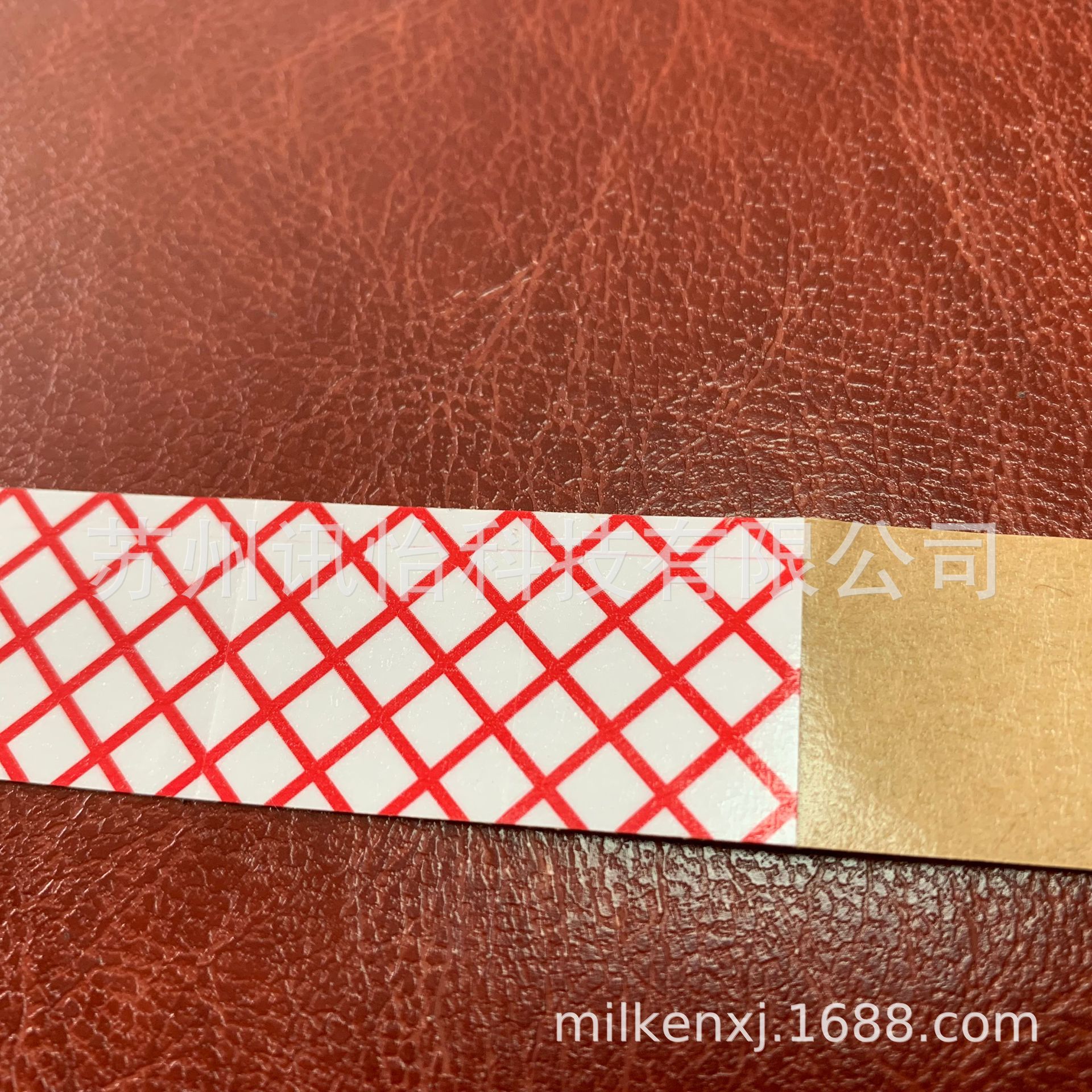 12.5*19MMPassim 7000 cigarette machine flying film复合型胶粘