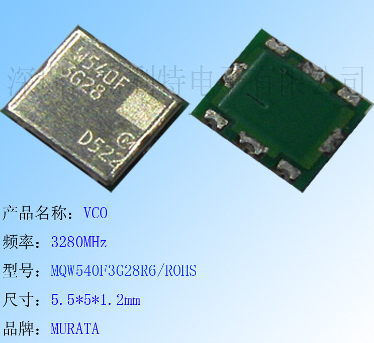 �ؼ��ֻ����� ������MURATA����VCO MQW540F3G28R6