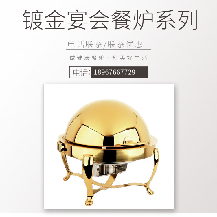 KINGO���󾫹� �ƽ�ȫ��������¯ϵ�� ���ò���¯�ָ� ����ֱ��