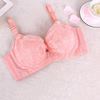 Wireless bra, lace underwear, push up bra, autumn, plus size