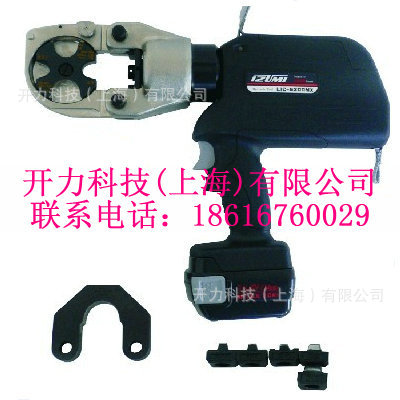 LIC5200 充电式“全能王”（日本 Izumi）