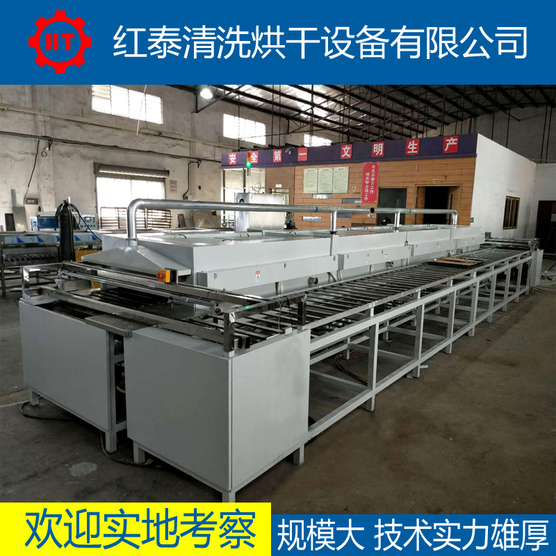 珠海不锈钢水槽热处理炉 工业炉  大型炉 厂家定制 质量稳定