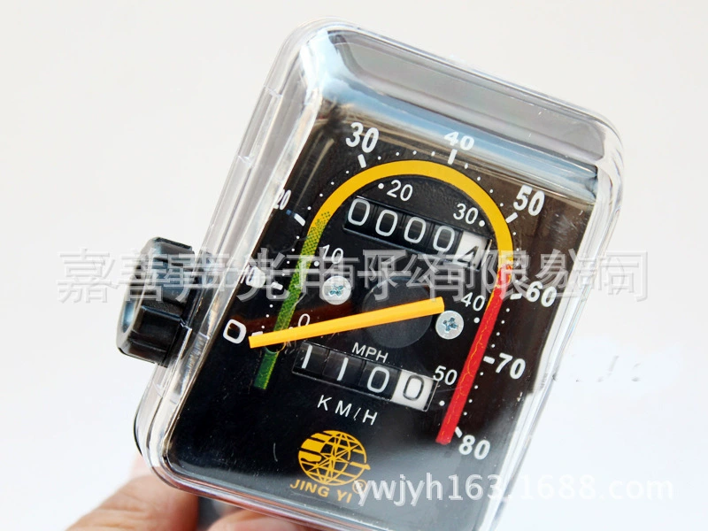 Universal three-wheeled bike, speedometer, mechanical equipment
