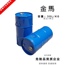 30�����]���FͰ ��С�ݽz�w��©�ܷ��ͷ���Ͱ ������������Ͱ