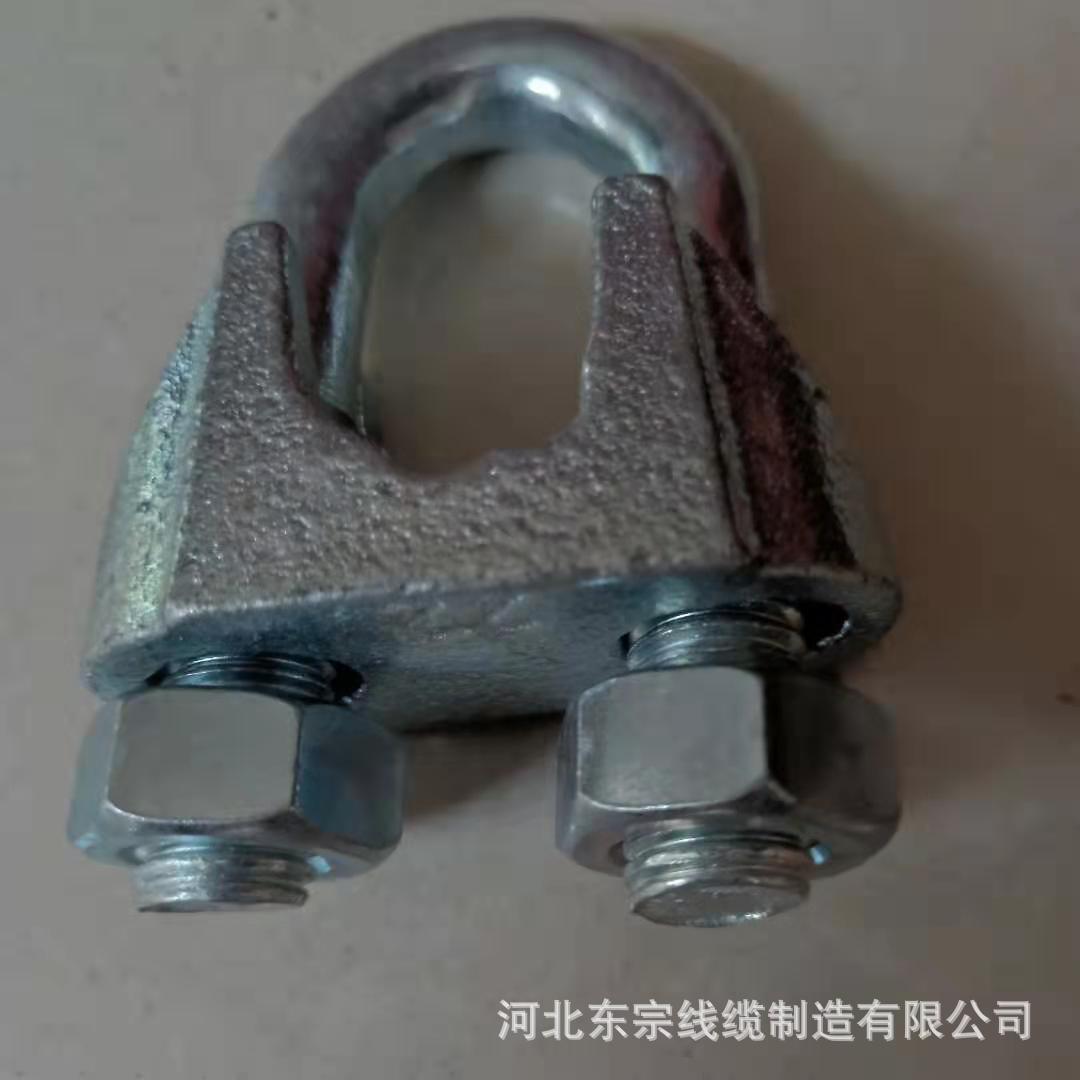 河北东宗厂家供应钢绞线卡头 卡豆 GL-25钢绞线 紧固件 锻打件