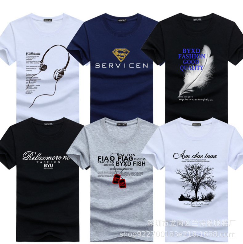 10265964824_1813369196