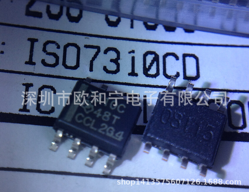 原装现货ISO7310CDR ISO7310CD TI SY10EL89ZG SY10ELT21LZC