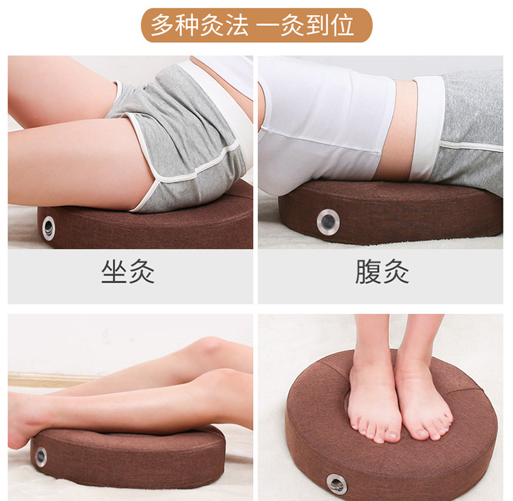 Moxibustion Stool Cushion Portable Sitting Moxa Warmer Adjustable Temperature Home Wellness Seat quality and texture