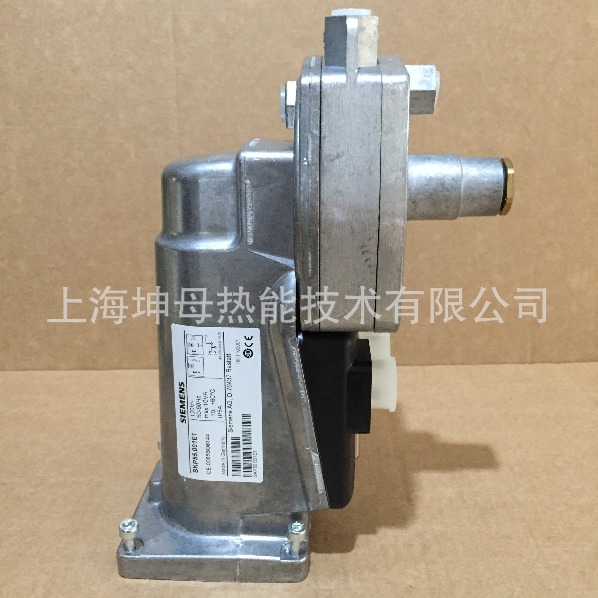 SIEMENS/西门子SKP55.001E1(120V)电动执行器