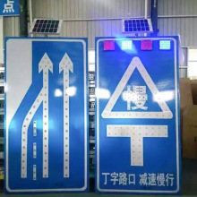 限重10吨警示牌定做道路交通标志牌反光提示牌桥梁限重5t标识牌