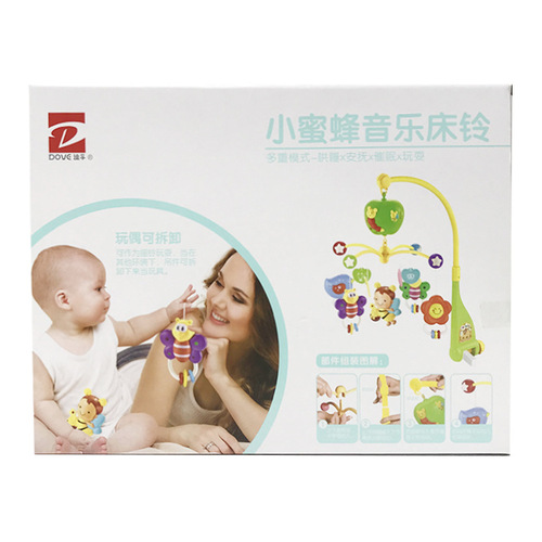 Guyu Bee bed bell 0-1 year old baby toy 3-6 month old baby educational music rotating rattle toy