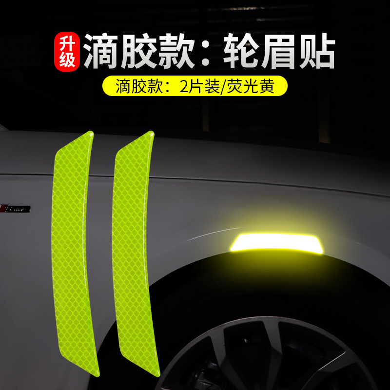 滴??眉??光?