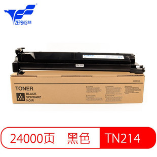 ���i�m�ÿ��Ῠ�����_TN214�ۺ�C210ī��C200ī��C353����C253ī