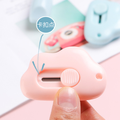 Mini portable small utility knife, compact express package opener, multi-functional cartoon paper cutting hand scissors