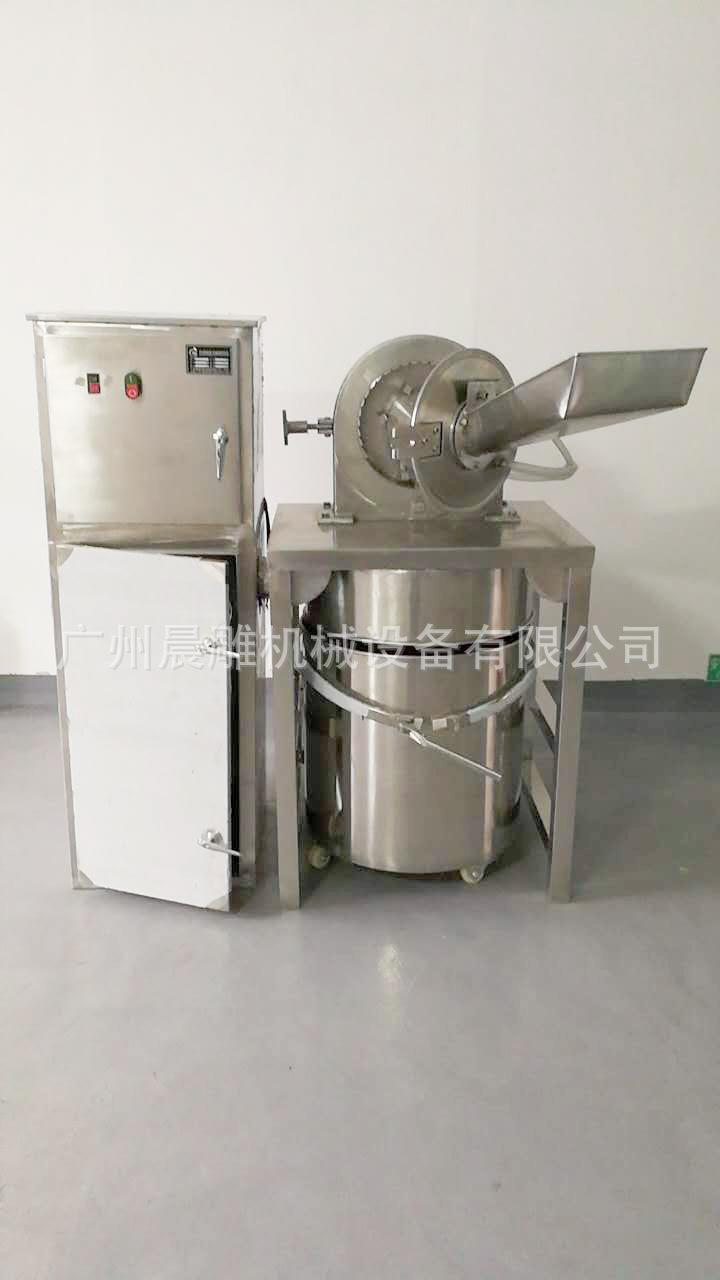 320水冷除塵