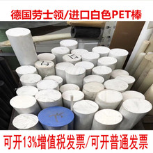 SҹɫPET ĥ^PET͵͜ذɫpetl