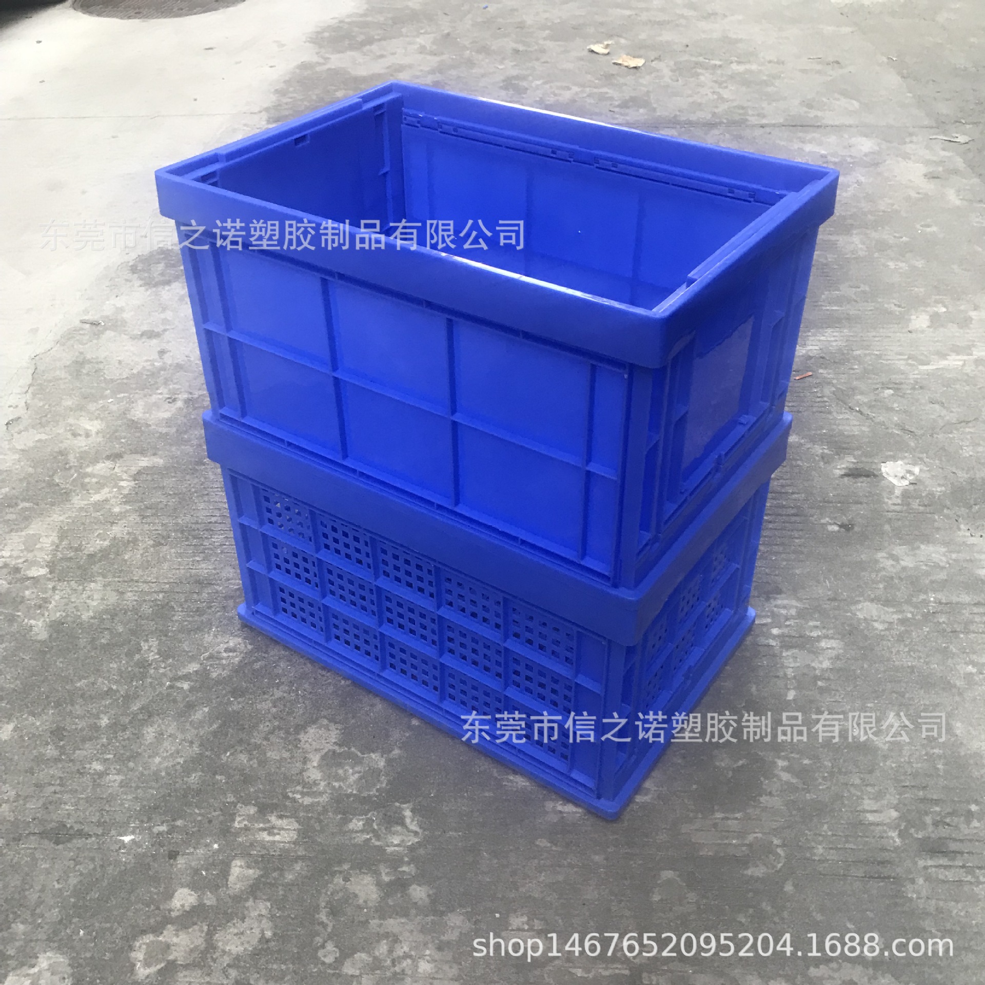 江苏浙江540*360*180塑料折叠筐 水果蔬菜塑料箩 车间服装周转筐