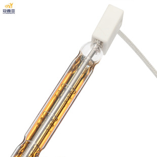 Infrared semi-gold-plated 1KW350MM infrared heating tube IR quartz halogen infrared electric heating tube
