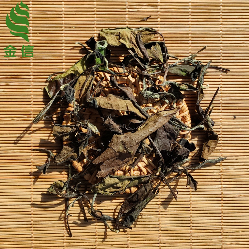 2019新茶葉産地貨源福鼎白茶老白茶散裝貢眉批發福建高山日曬壽眉