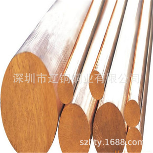 Դ�^���S C51100�����~�� C52100��C5210�������~�� �r���Ѓ���