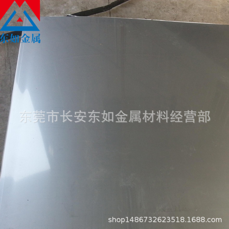供应SUS304不锈钢板8K镜面不锈钢板 SUS304冷轧耐腐蚀不锈钢板