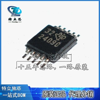 BQ24090DGQR电池充电器芯片MSOP10丝印24090全新原装BQ24090DGQ