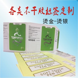 ���ƠC�� �C�y�� �~�漈�����z PVC�����z͸�������z�C��C�y����